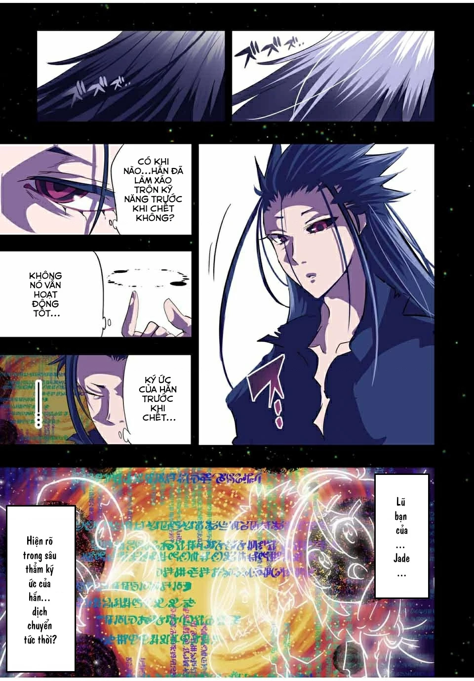 Chuyển Sinh Thành Thất Hoàng Tử Chapter 185.6 - 4