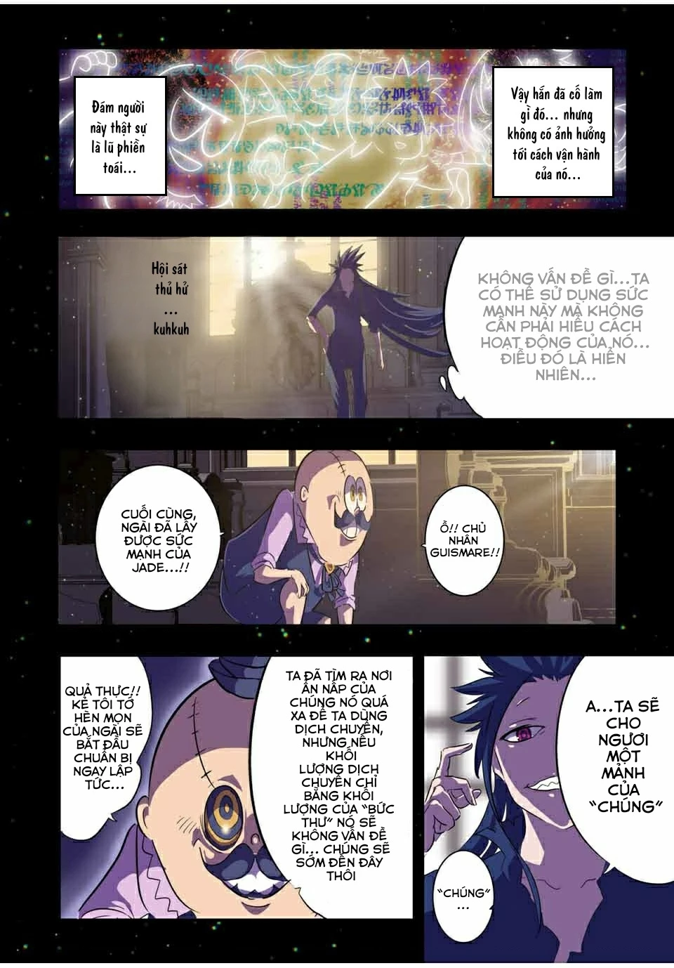 Chuyển Sinh Thành Thất Hoàng Tử Chapter 185.6 - 5