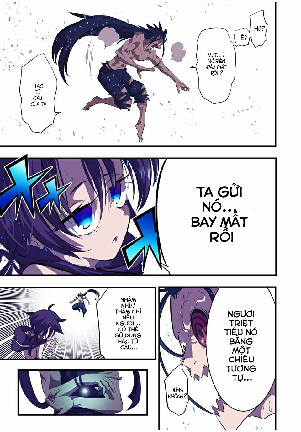 Chuyển Sinh Thành Thất Hoàng Tử Chapter 185.6 - 8