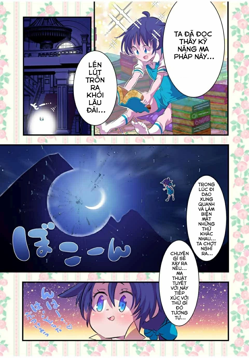 Chuyển Sinh Thành Thất Hoàng Tử Chapter 185.6 - 10