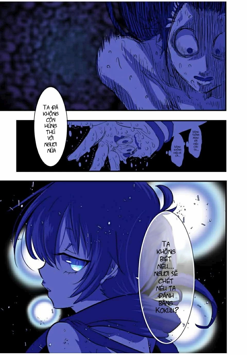 Chuyển Sinh Thành Thất Hoàng Tử Chapter 185.6 - 17