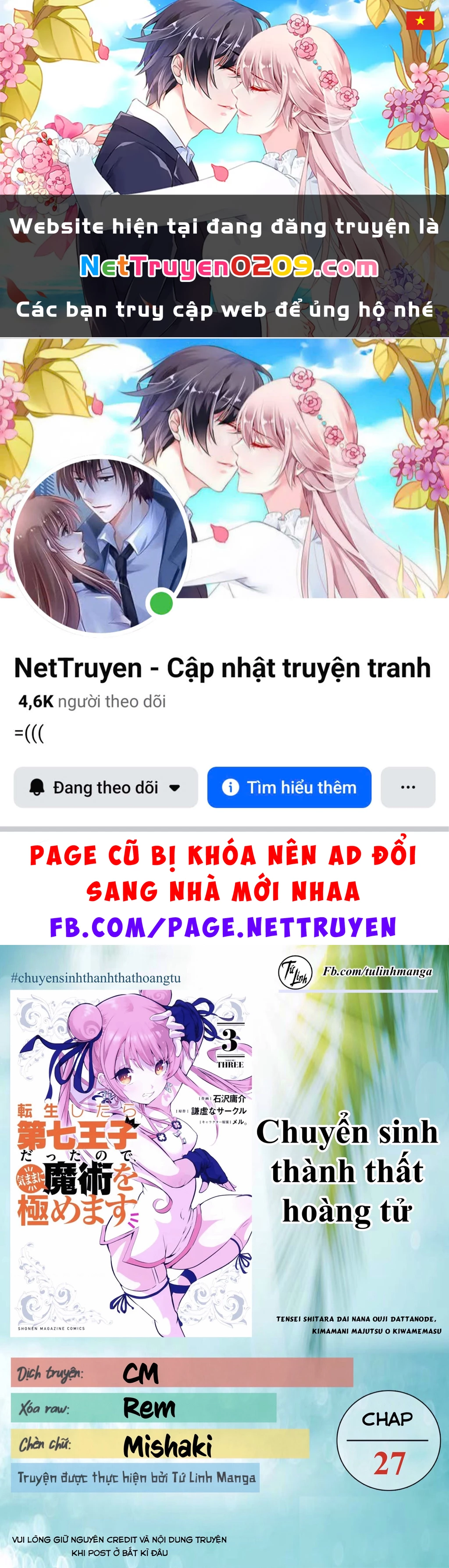 Chuyển Sinh Thành Thất Hoàng Tử Chapter 185.7 - 1