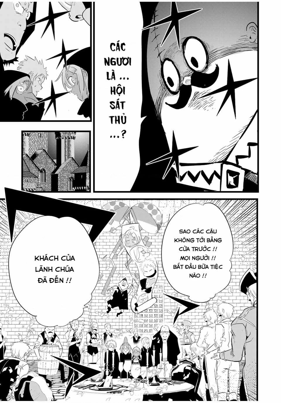 Chuyển Sinh Thành Thất Hoàng Tử Chapter 185.7 - 4