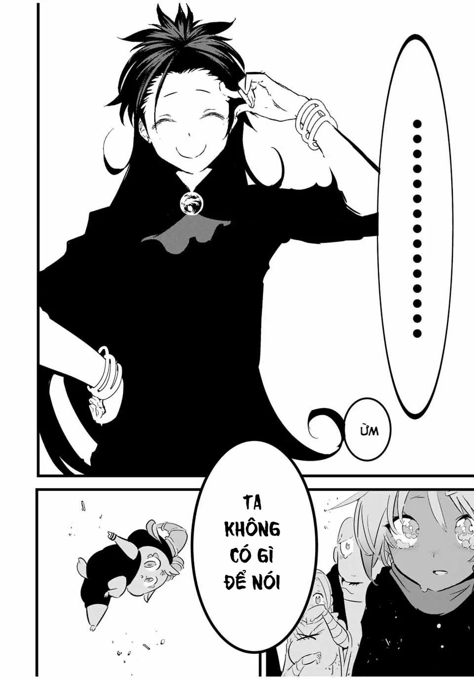 Chuyển Sinh Thành Thất Hoàng Tử Chapter 185.7 - 11