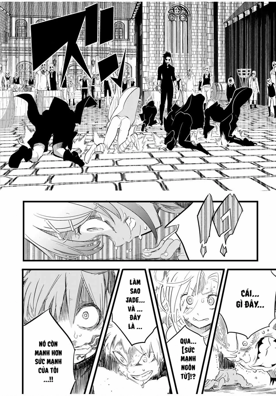 Chuyển Sinh Thành Thất Hoàng Tử Chapter 185.7 - 13