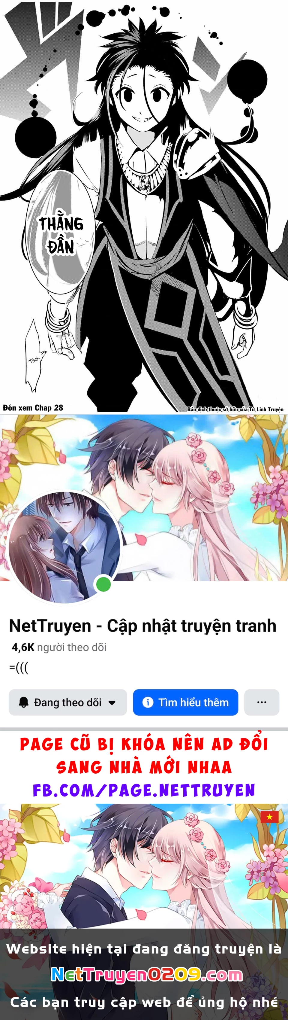 Chuyển Sinh Thành Thất Hoàng Tử Chapter 185.7 - 18