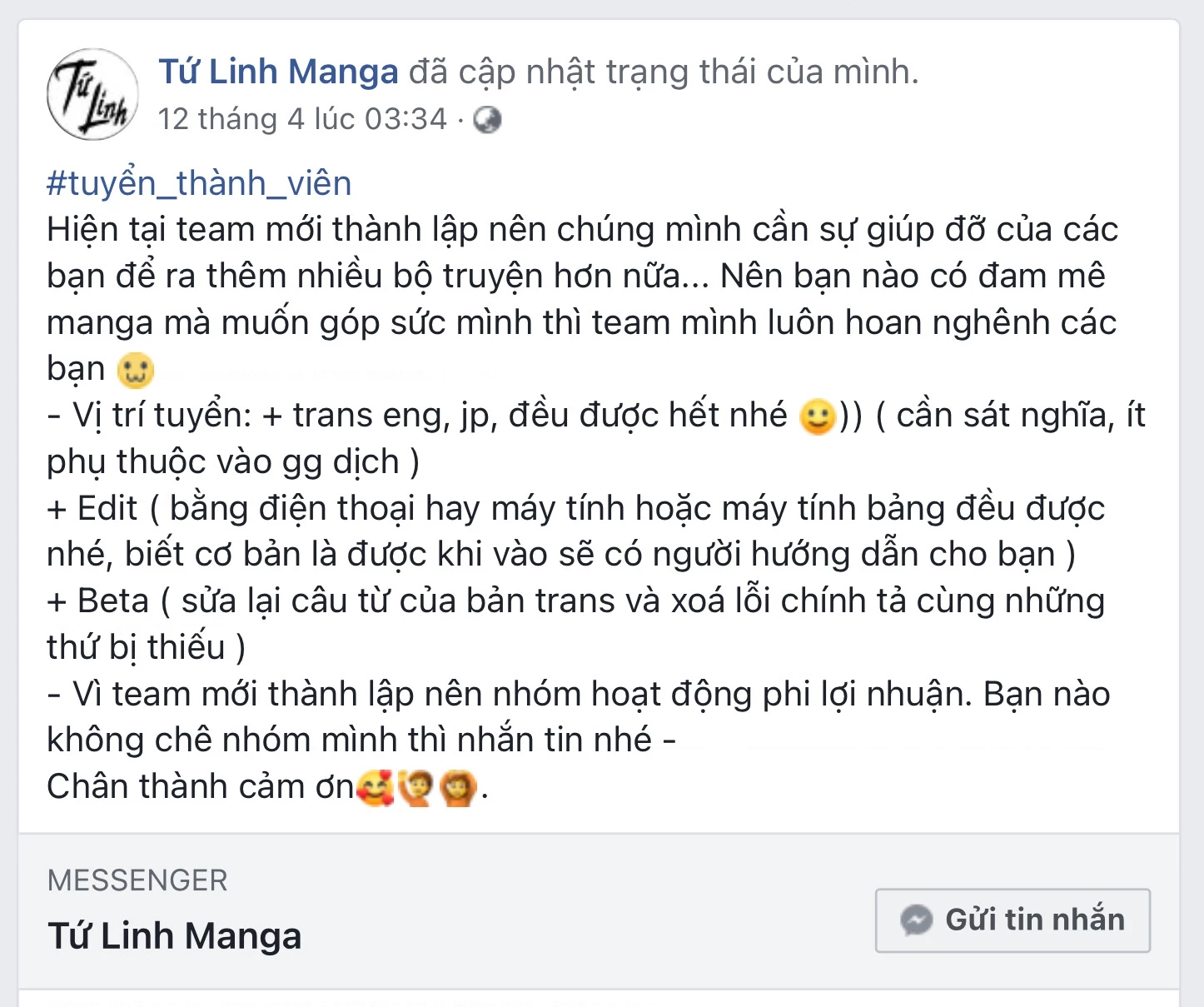 Chuyển Sinh Thành Thất Hoàng Tử Chapter 185.92 - 24