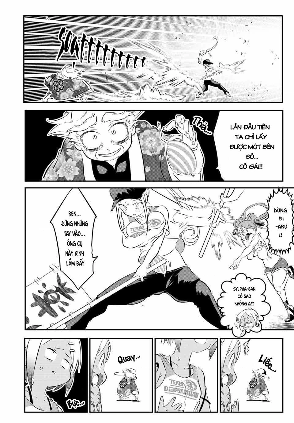 Chuyển Sinh Thành Thất Hoàng Tử Chapter 186.01 - 5