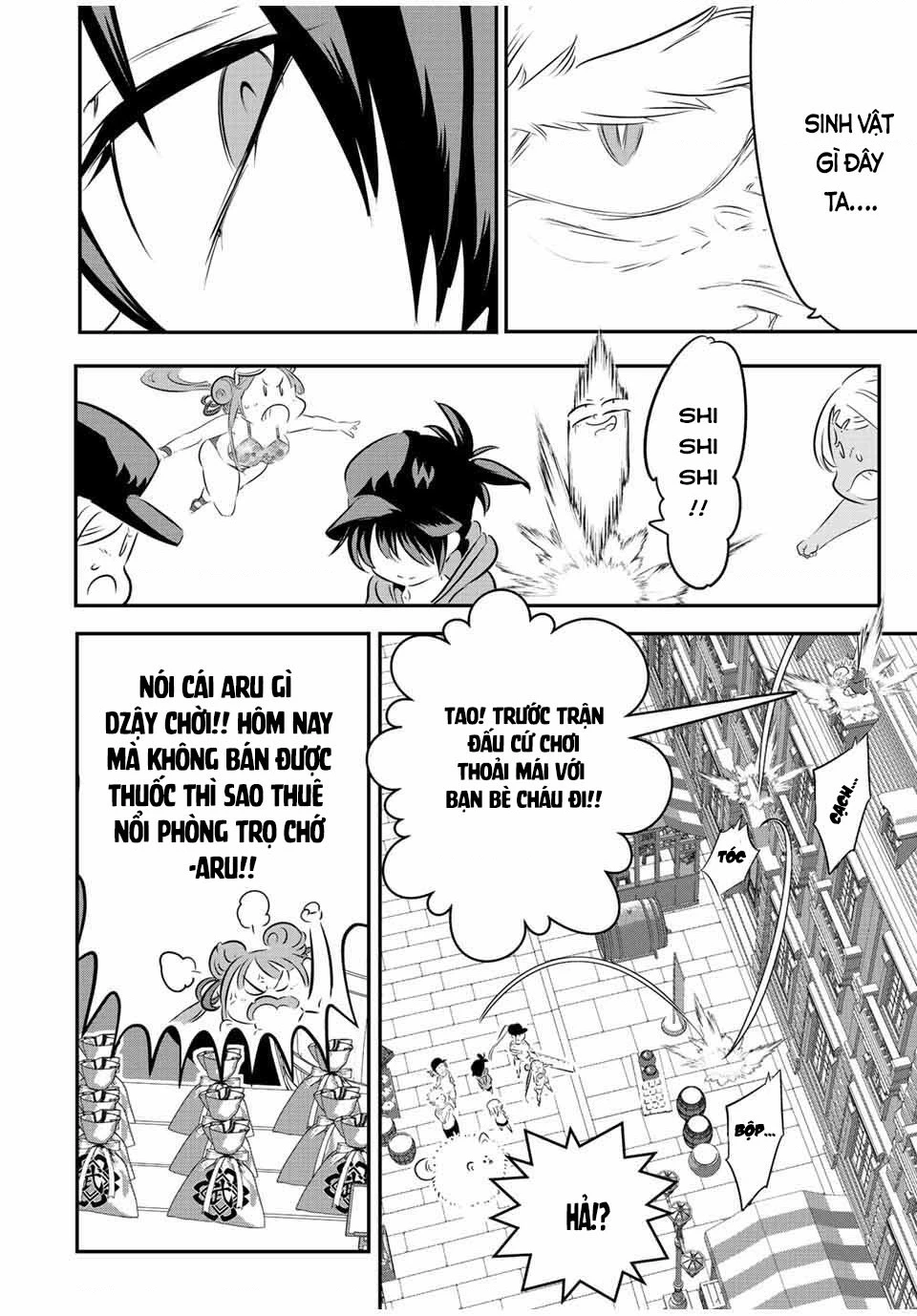 Chuyển Sinh Thành Thất Hoàng Tử Chapter 186.01 - 7