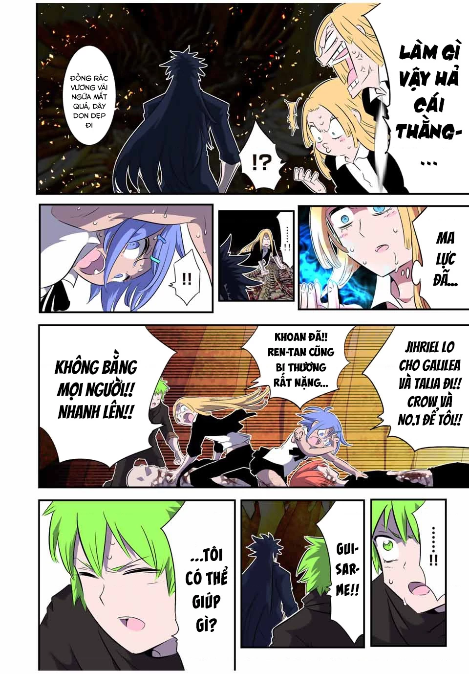 Chuyển Sinh Thành Thất Hoàng Tử Chapter 186.04 - 13