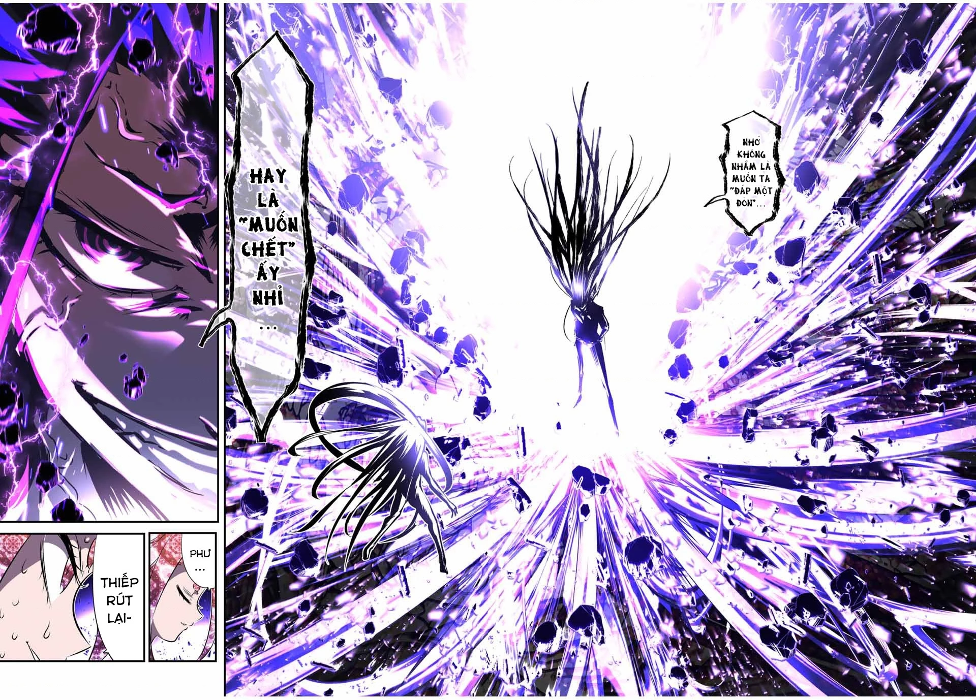 Chuyển Sinh Thành Thất Hoàng Tử Chapter 186.04 - 23