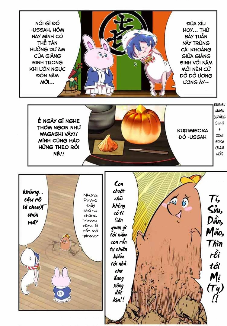 Chuyển Sinh Thành Thất Hoàng Tử Chapter 188.5 - 5