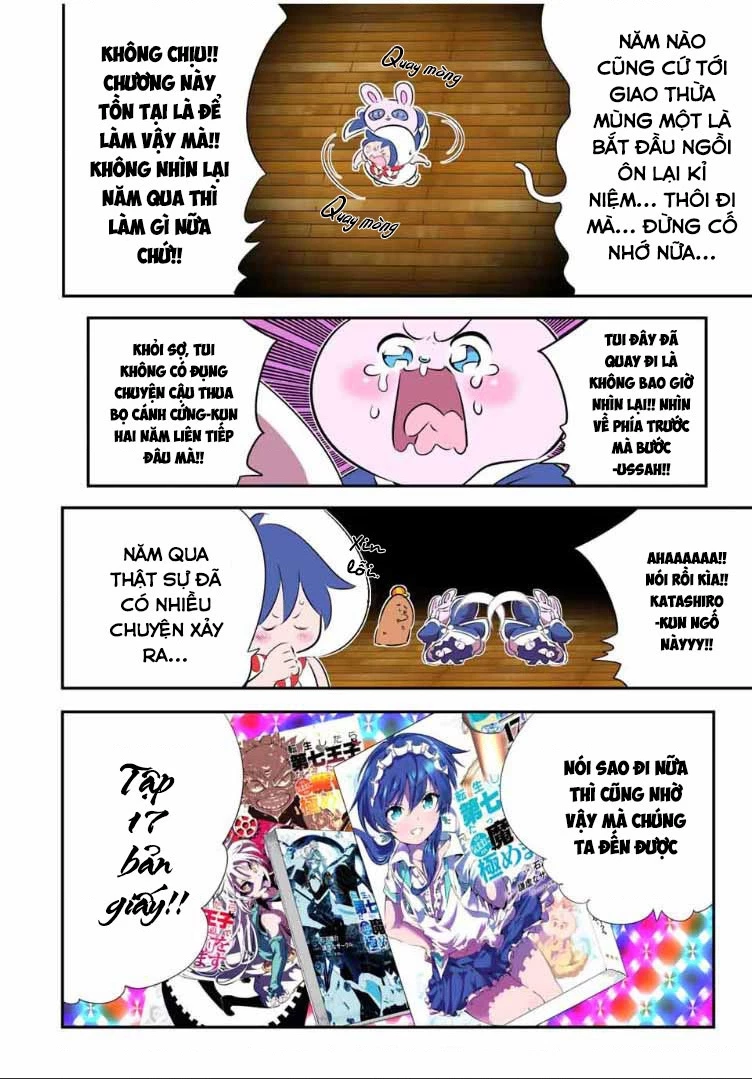 Chuyển Sinh Thành Thất Hoàng Tử Chapter 188.5 - 7