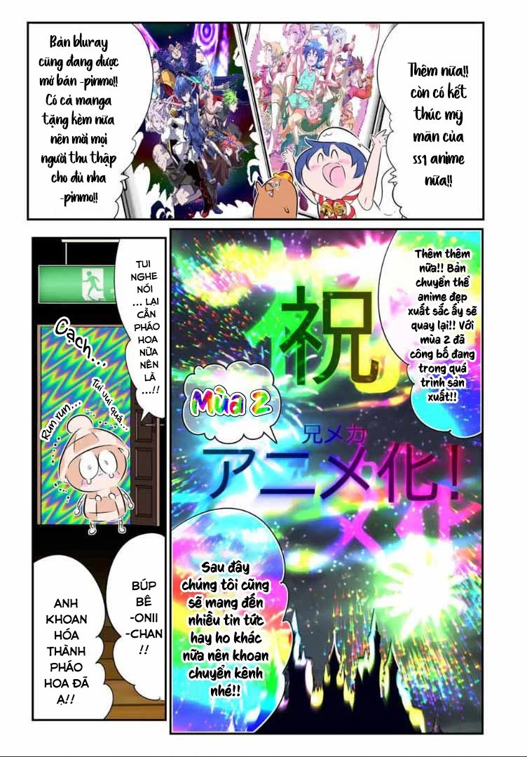 Chuyển Sinh Thành Thất Hoàng Tử Chapter 188.5 - 8