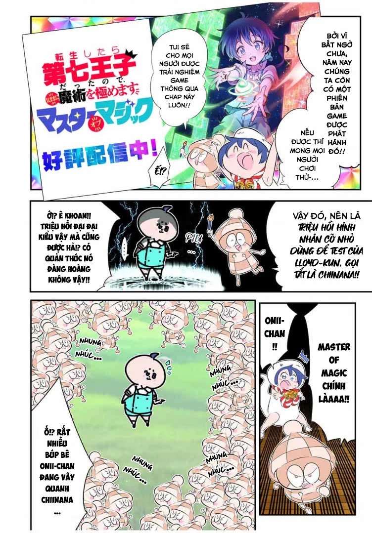 Chuyển Sinh Thành Thất Hoàng Tử Chapter 188.5 - 9