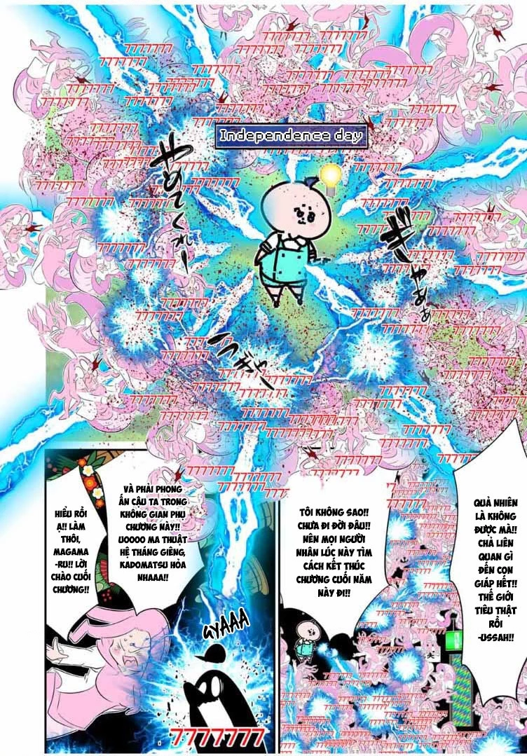 Chuyển Sinh Thành Thất Hoàng Tử Chapter 188.5 - 15