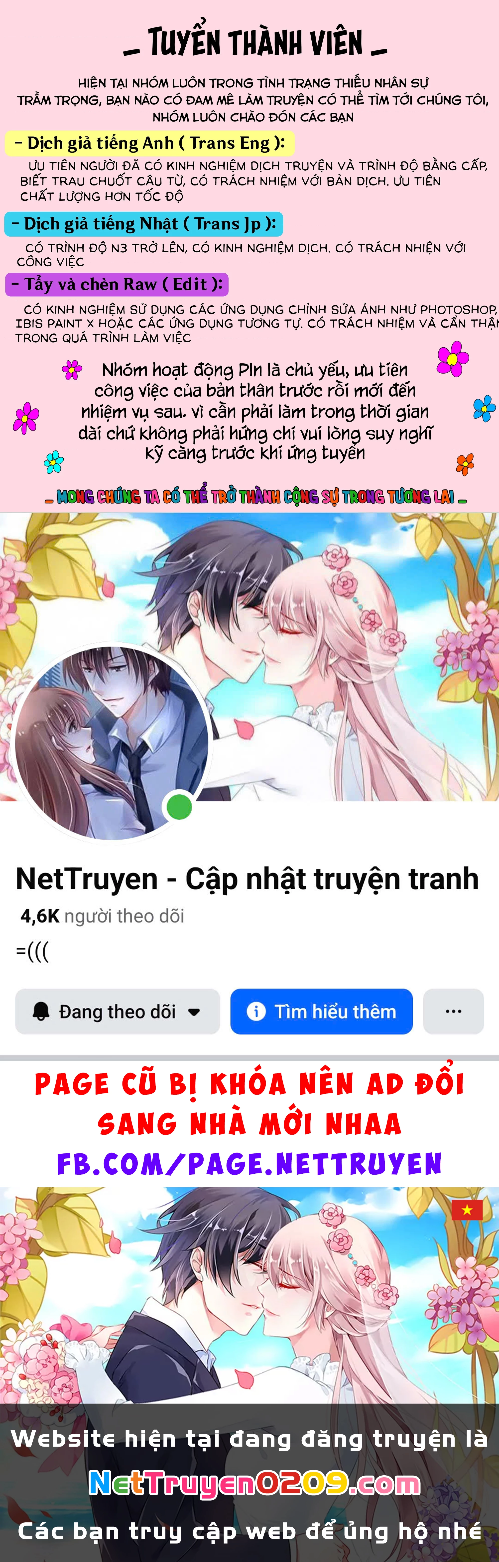 Chuyển Sinh Thành Thất Hoàng Tử Chapter 188.5 - 21