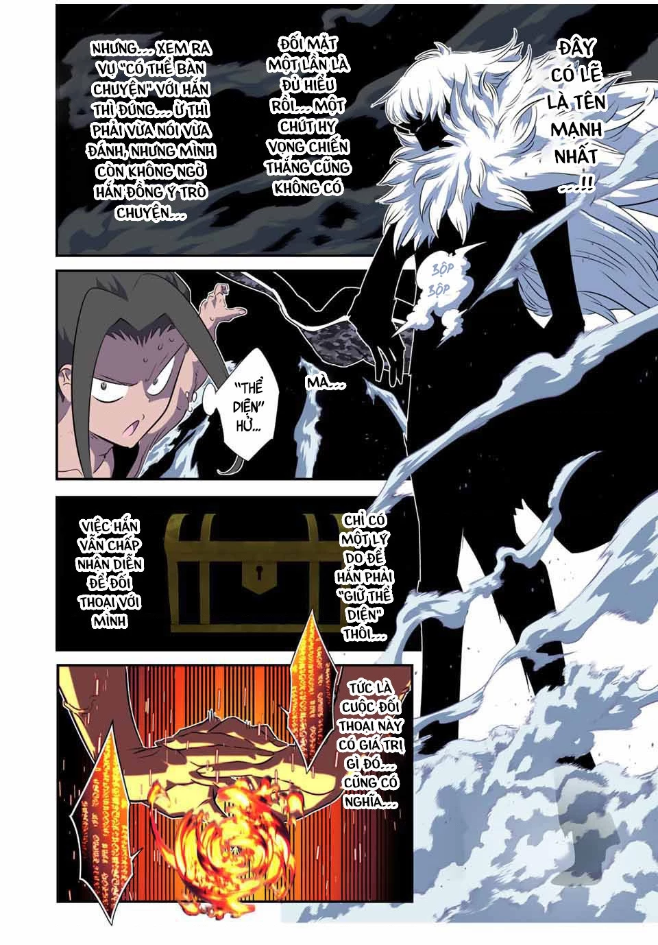 Chuyển Sinh Thành Thất Hoàng Tử Chapter 189 - 8