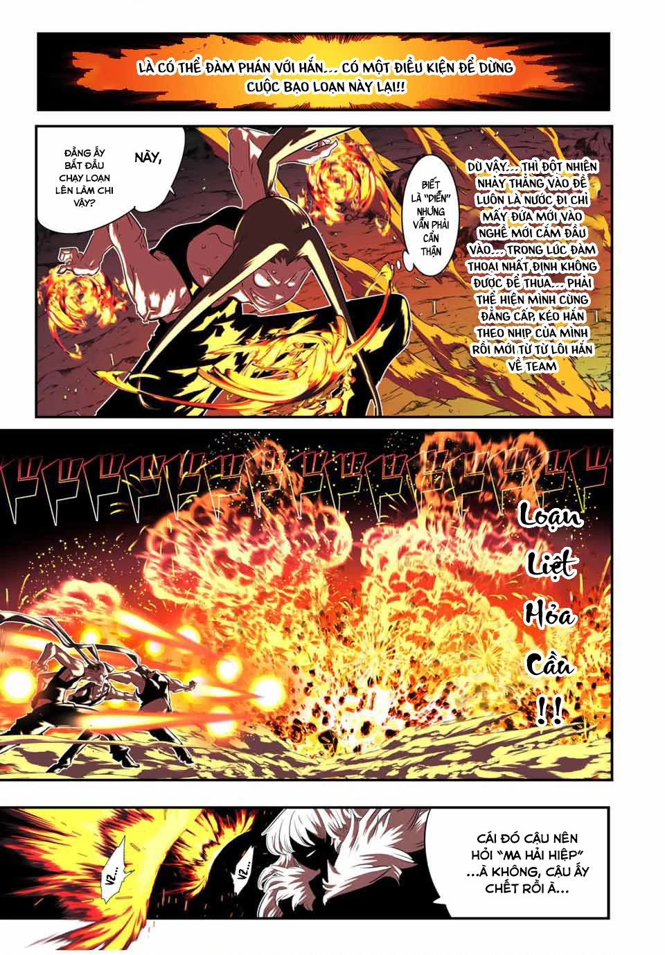 Chuyển Sinh Thành Thất Hoàng Tử Chapter 189 - 9