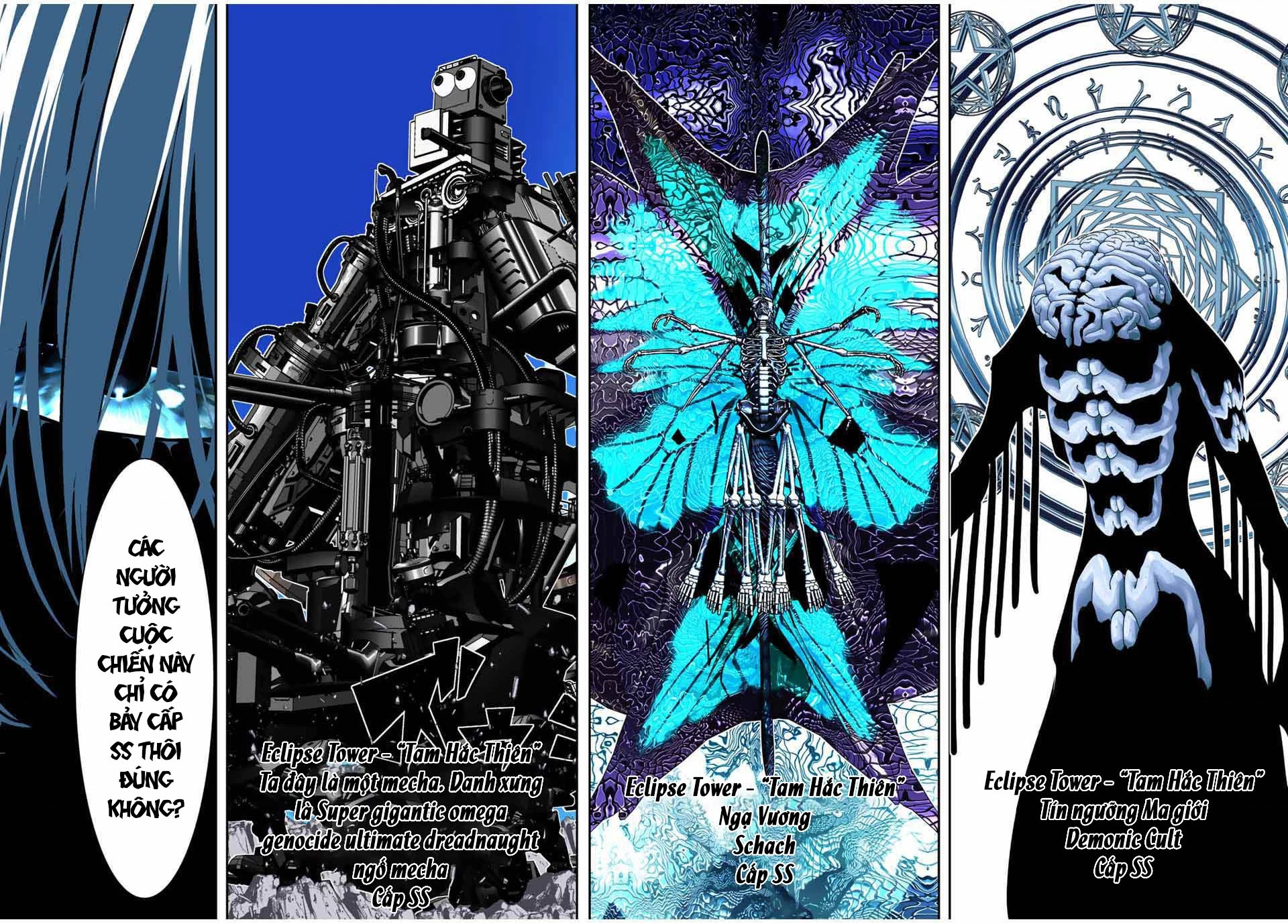 Chuyển Sinh Thành Thất Hoàng Tử Chapter 189 - 22