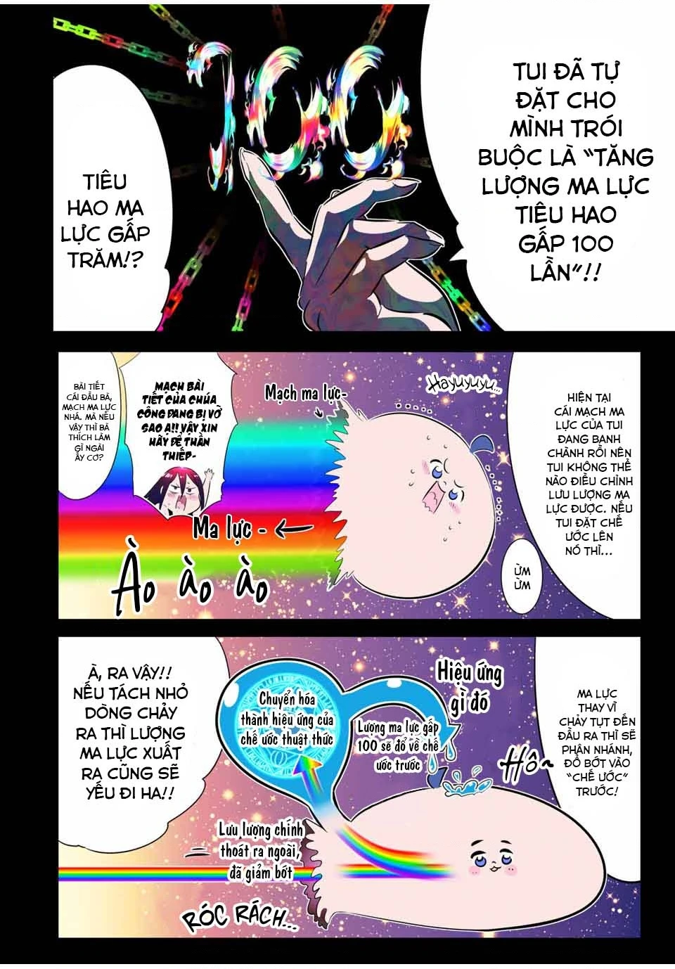 Chuyển Sinh Thành Thất Hoàng Tử Chapter 191 - 11