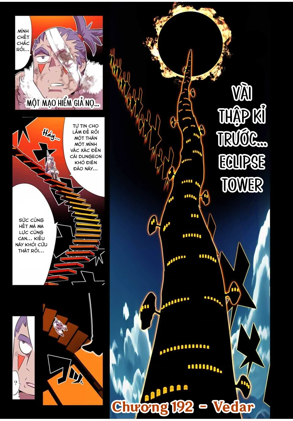 Chuyển Sinh Thành Thất Hoàng Tử Chapter 192 - 6