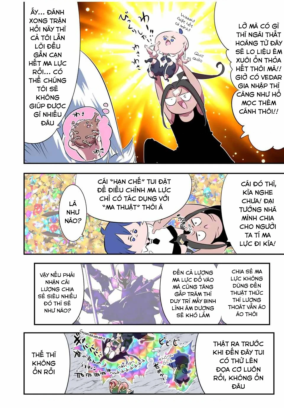 Chuyển Sinh Thành Thất Hoàng Tử Chapter 193 - 17