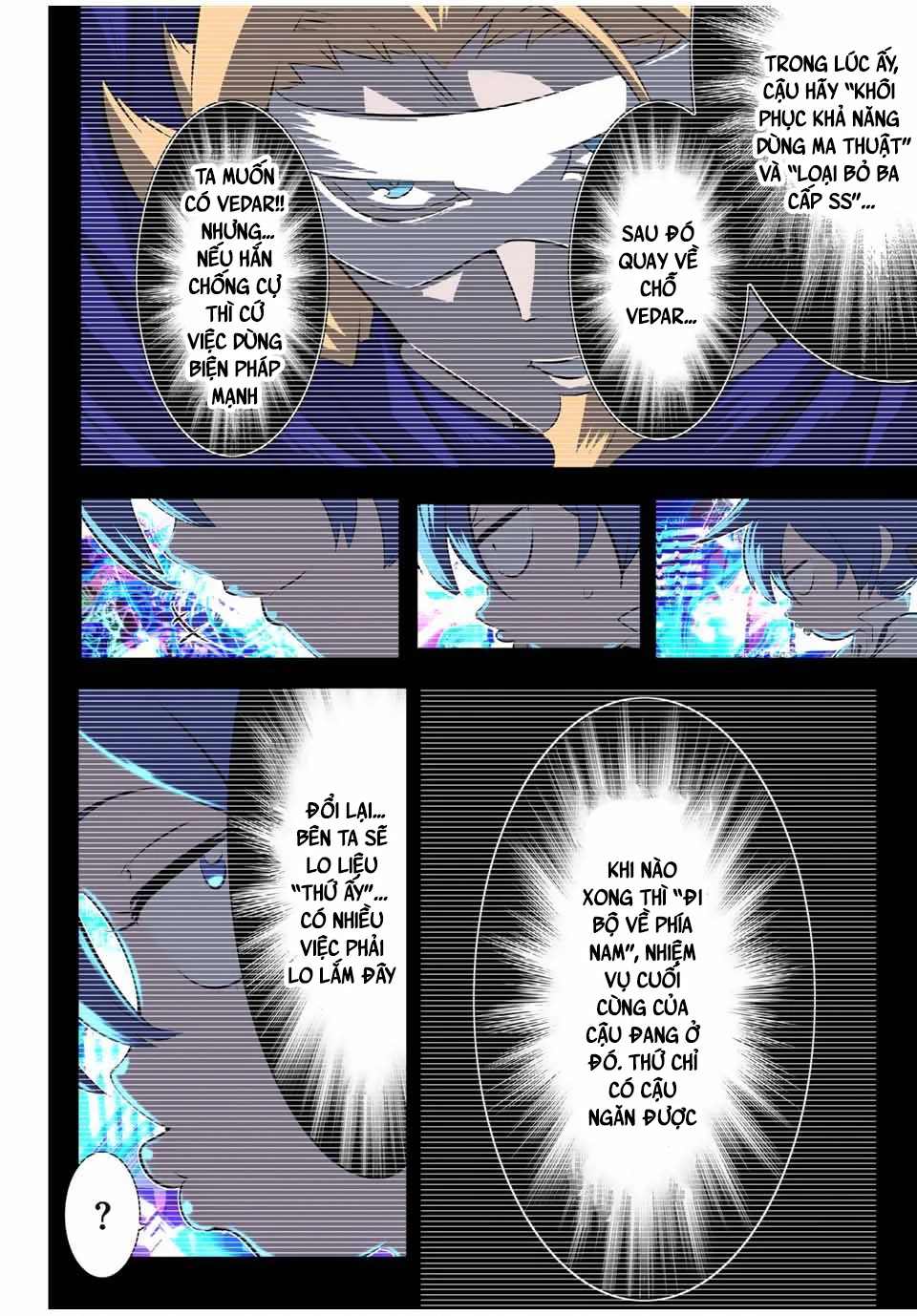 Chuyển Sinh Thành Thất Hoàng Tử Chapter 193 - 21