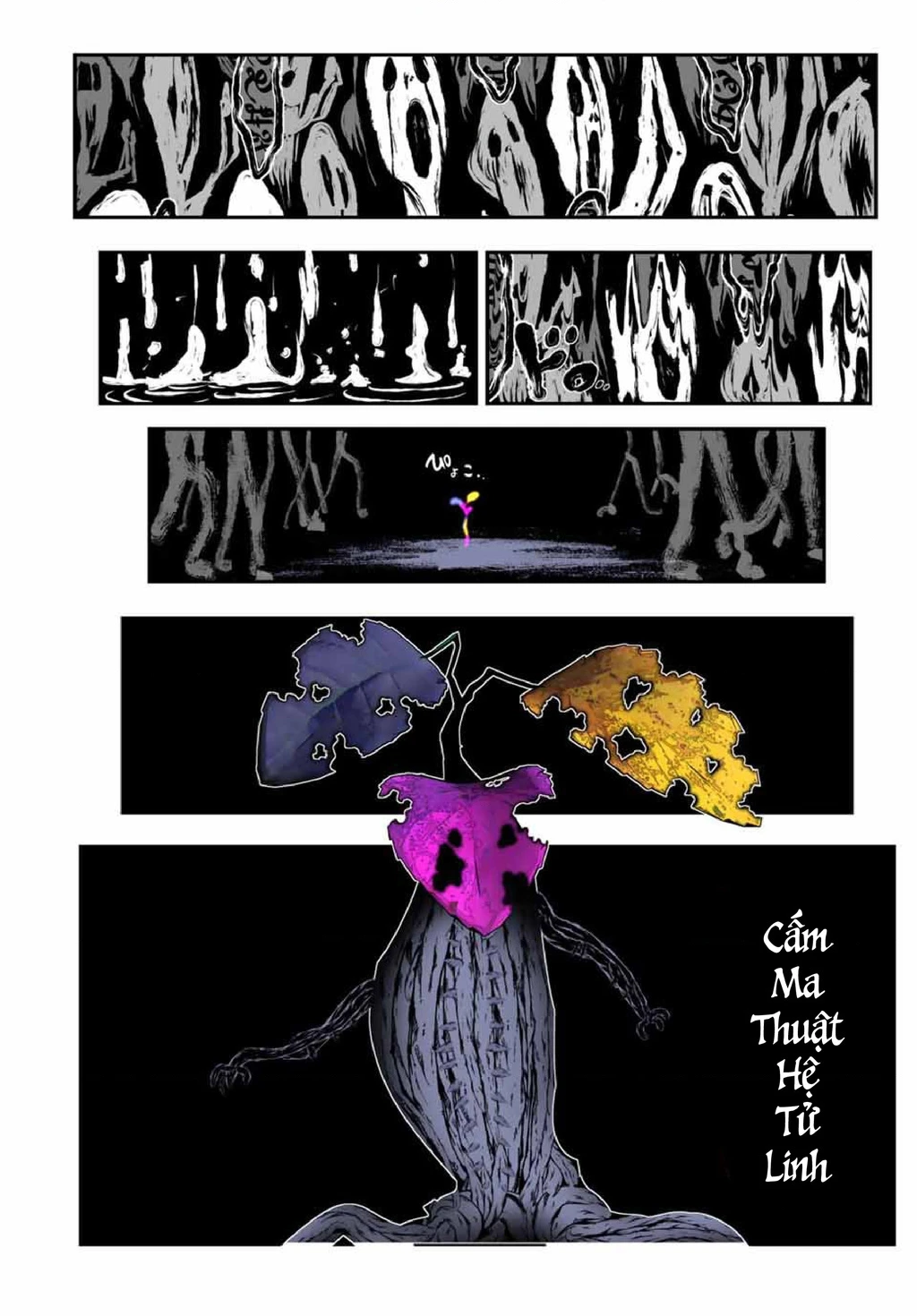 Chuyển Sinh Thành Thất Hoàng Tử Chapter 194 - 30