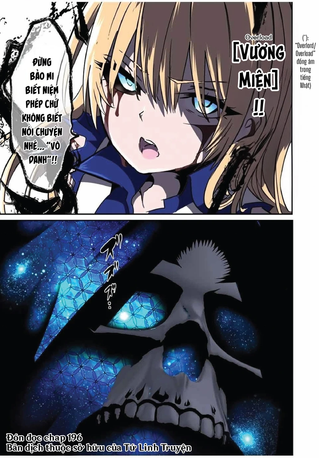 Chuyển Sinh Thành Thất Hoàng Tử Chapter 195 - 29