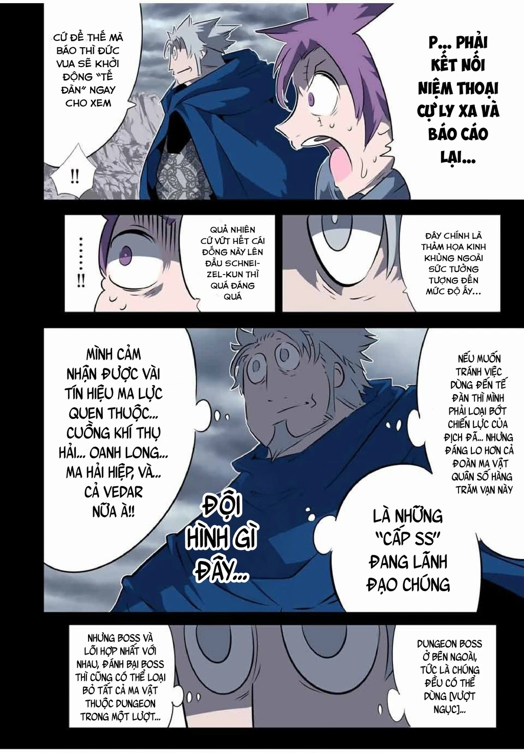 Chuyển Sinh Thành Thất Hoàng Tử Chapter 196 - 5