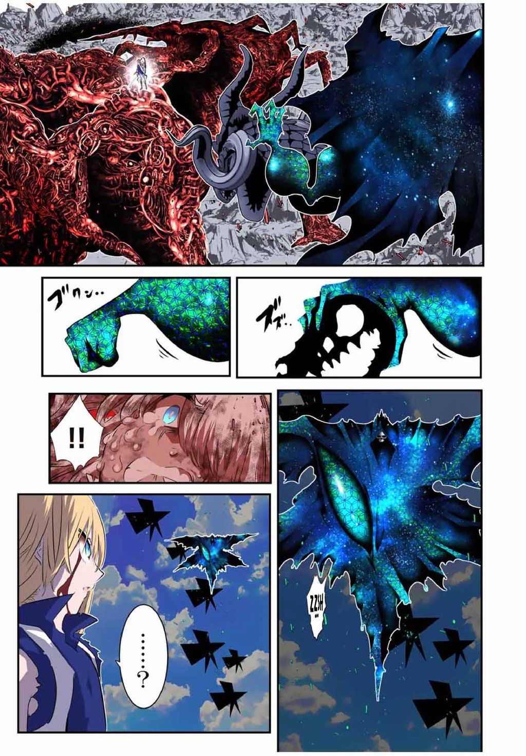 Chuyển Sinh Thành Thất Hoàng Tử Chapter 196 - 10