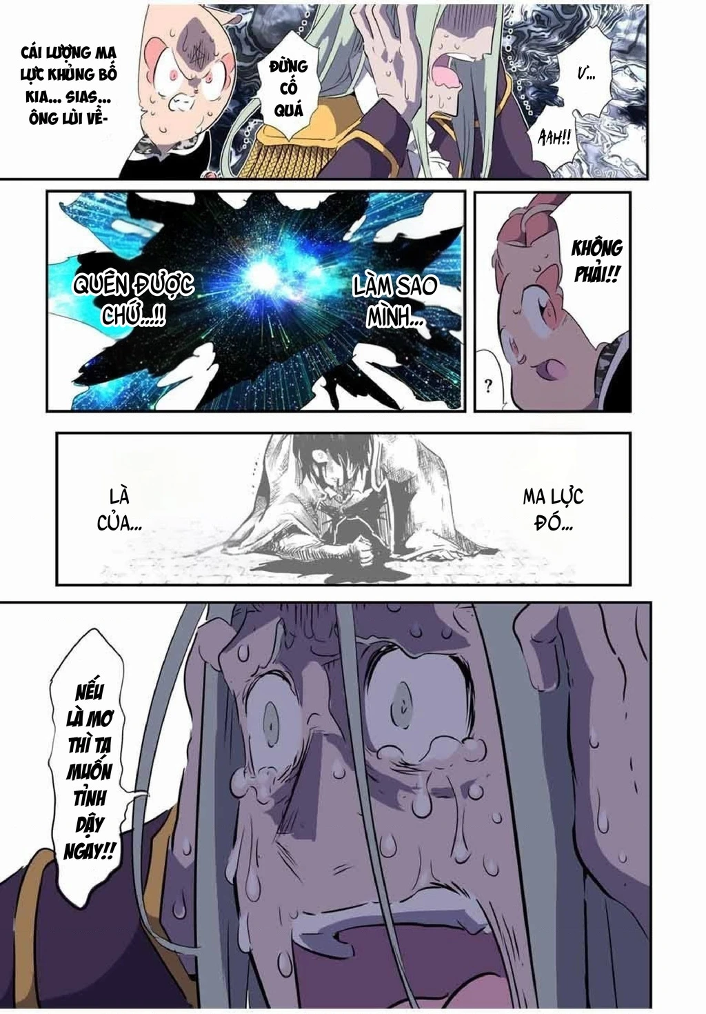 Chuyển Sinh Thành Thất Hoàng Tử Chapter 196 - 29