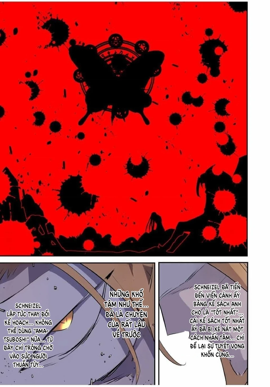 Chuyển Sinh Thành Thất Hoàng Tử Chapter 197 - 17