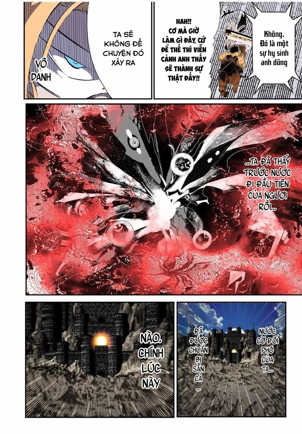 Chuyển Sinh Thành Thất Hoàng Tử Chapter 197 - 22