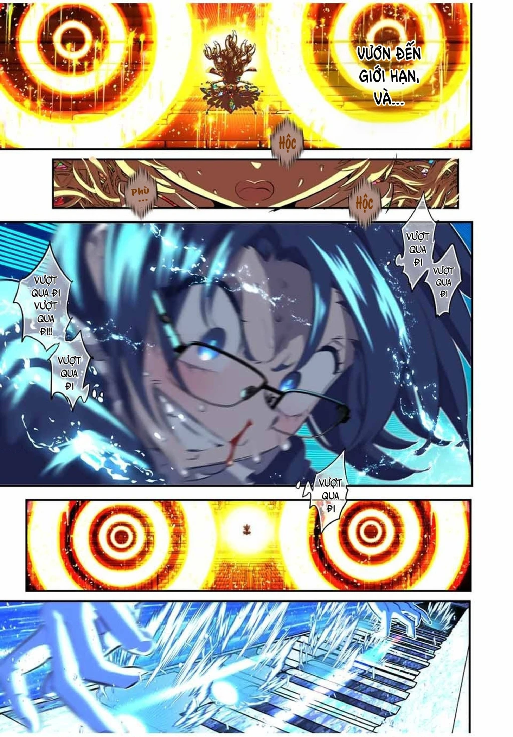 Chuyển Sinh Thành Thất Hoàng Tử Chapter 197 - 29