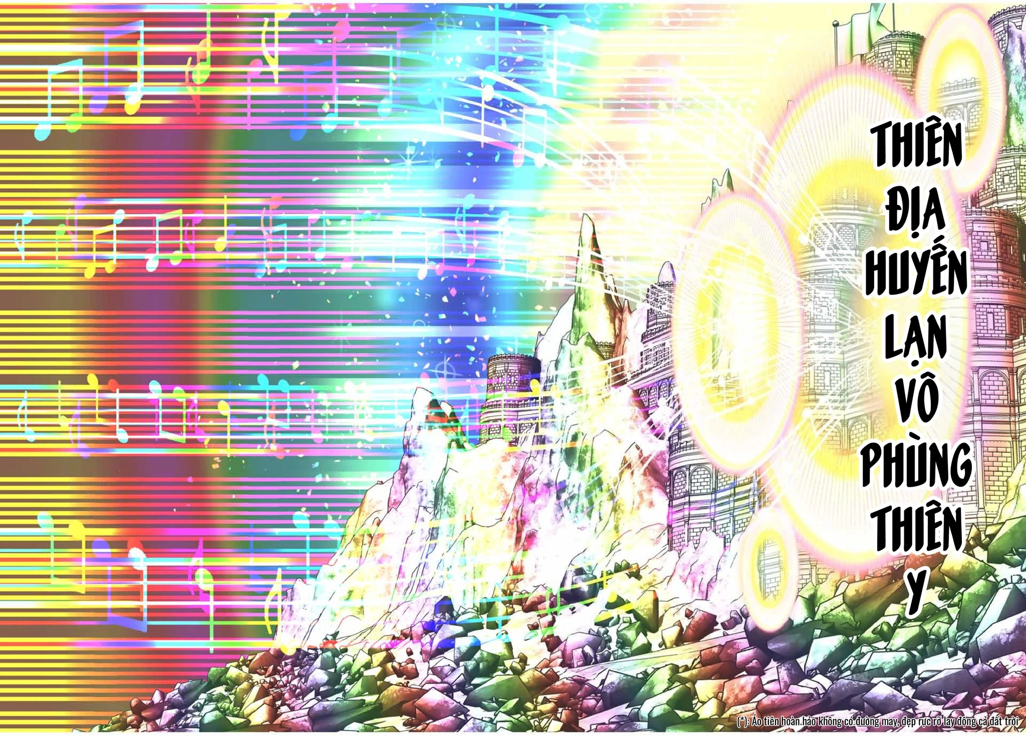 Chuyển Sinh Thành Thất Hoàng Tử Chapter 197 - 33