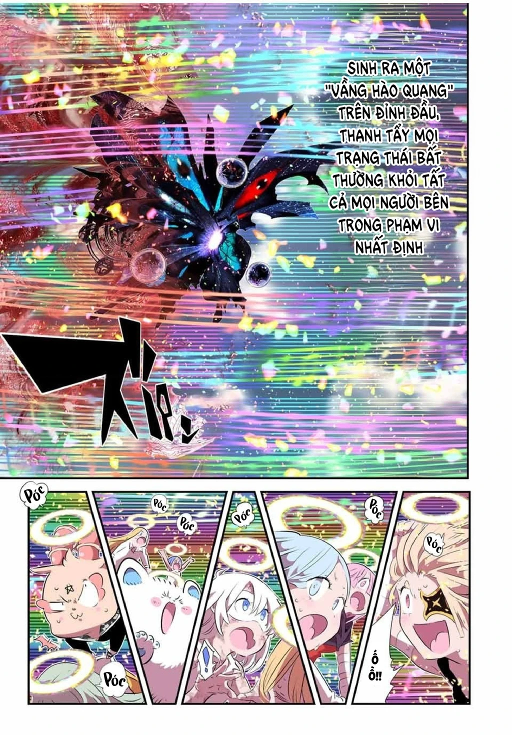 Chuyển Sinh Thành Thất Hoàng Tử Chapter 197 - 39