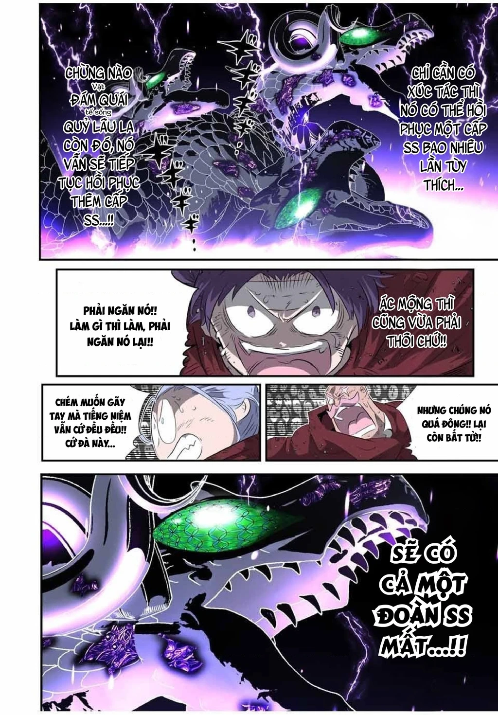 Chuyển Sinh Thành Thất Hoàng Tử Chapter 198 - 5