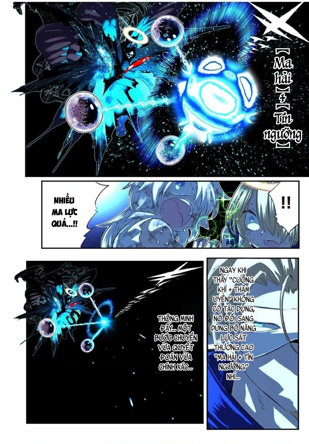 Chuyển Sinh Thành Thất Hoàng Tử Chapter 198 - 13