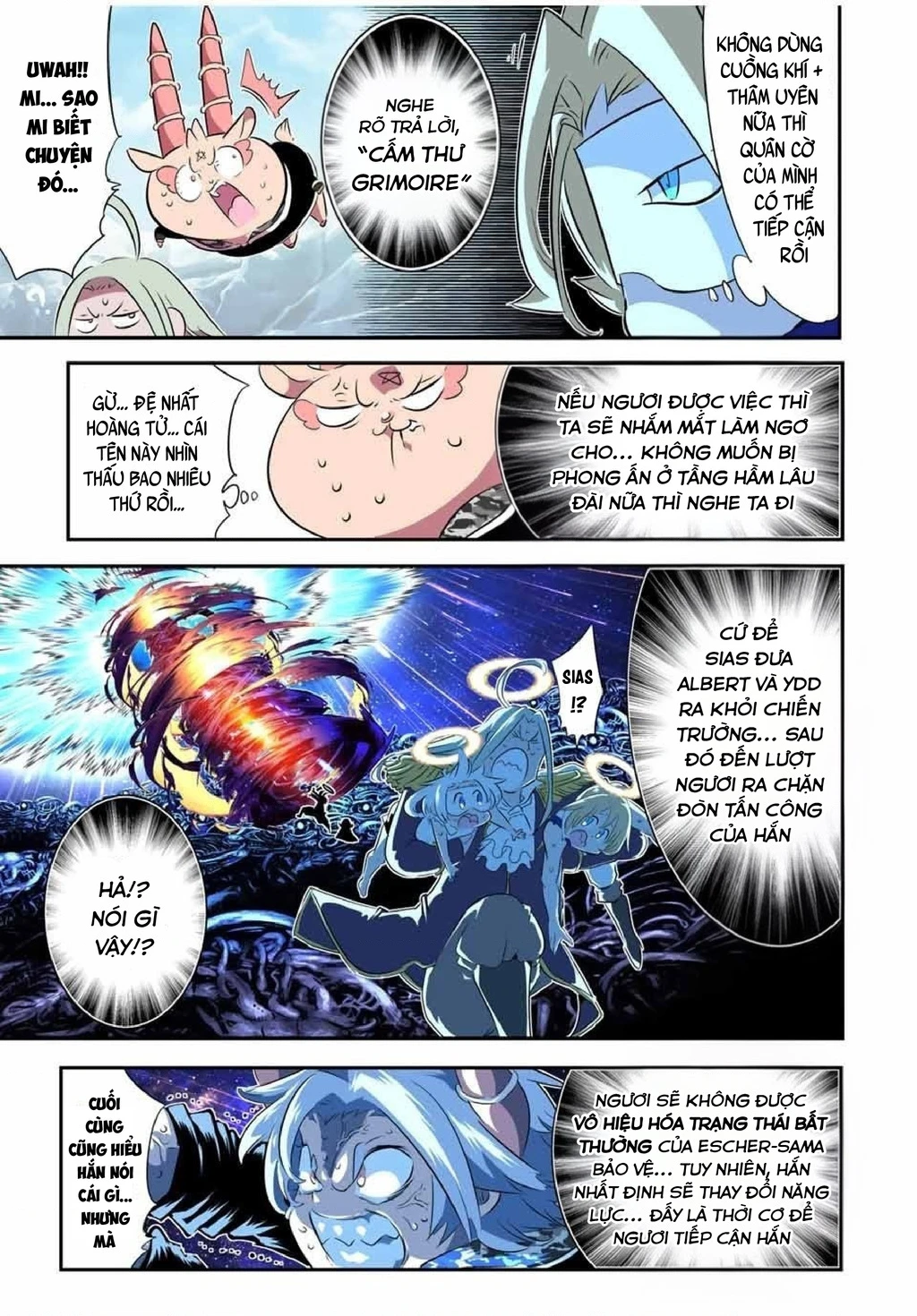 Chuyển Sinh Thành Thất Hoàng Tử Chapter 198 - 16