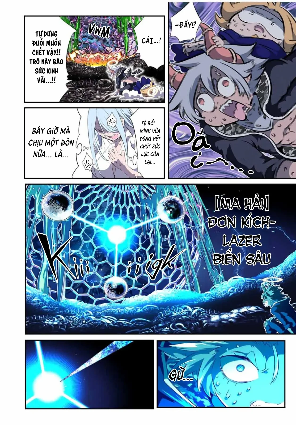 Chuyển Sinh Thành Thất Hoàng Tử Chapter  199 - 14