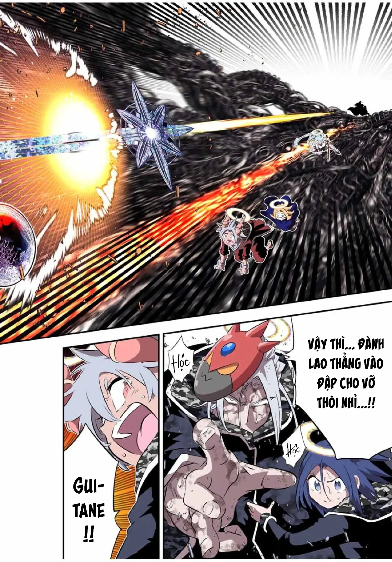 Chuyển Sinh Thành Thất Hoàng Tử Chapter  199 - 16