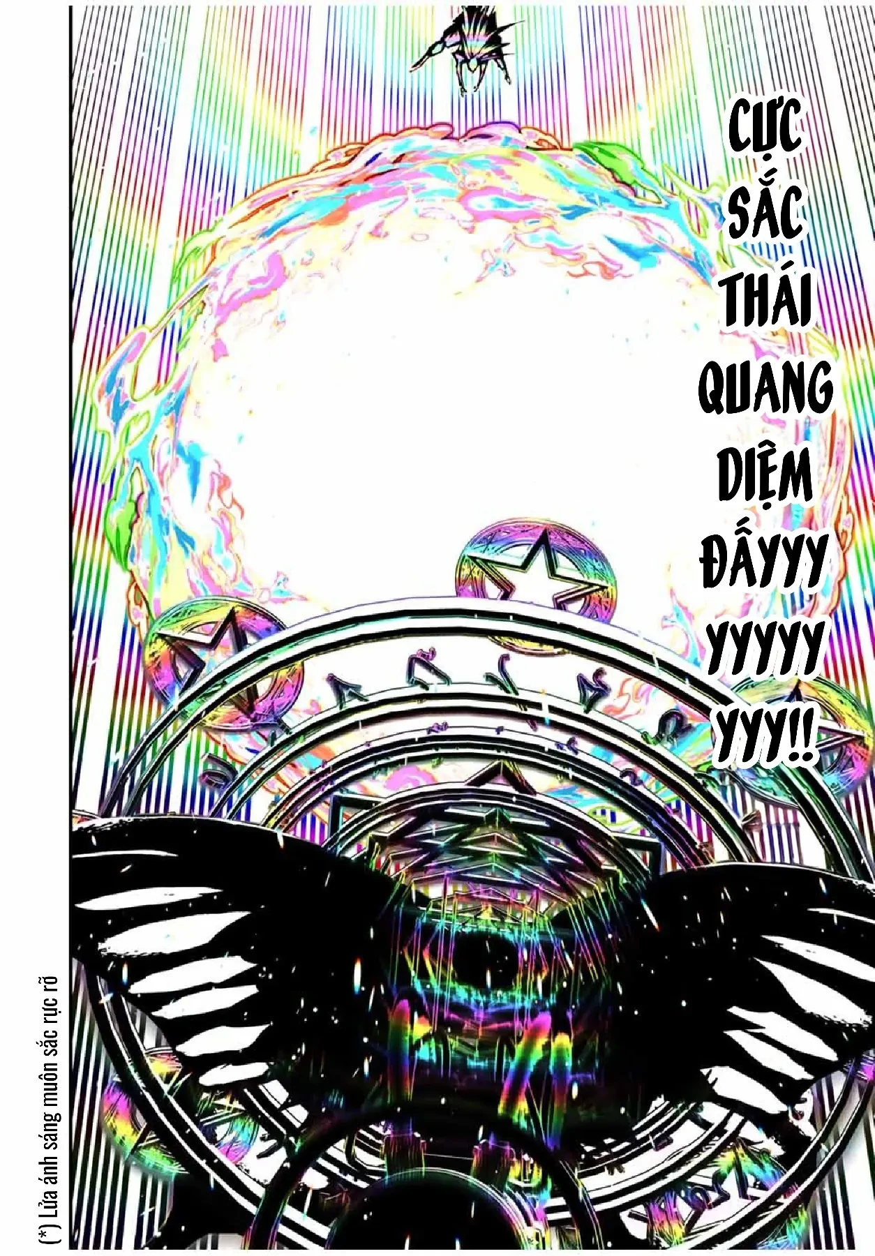 Chuyển Sinh Thành Thất Hoàng Tử Chapter  199 - 32