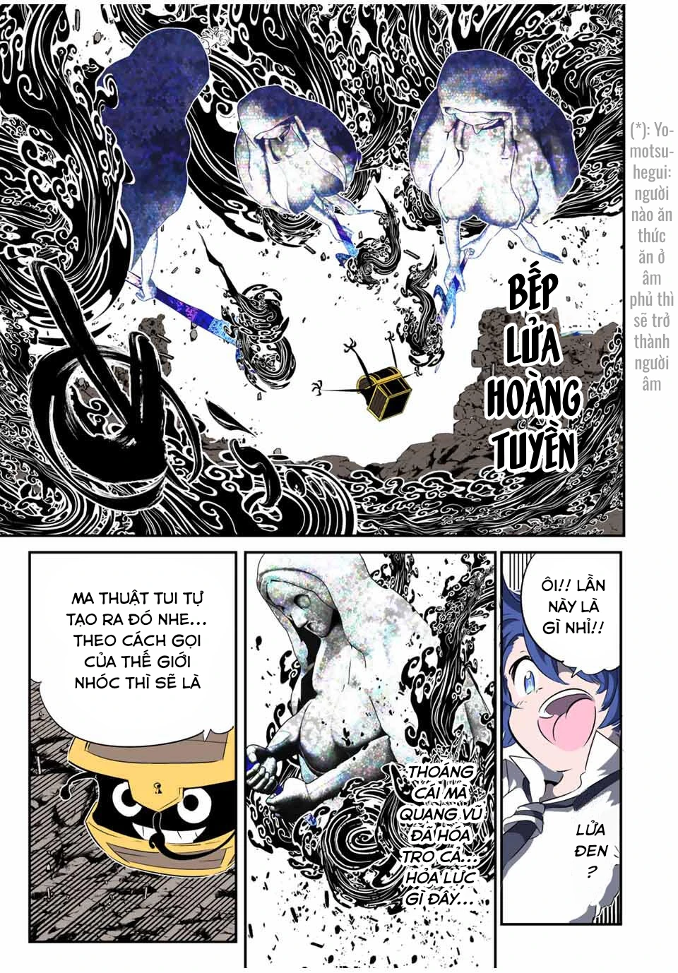 Chuyển Sinh Thành Thất Hoàng Tử Chapter 202 - 14