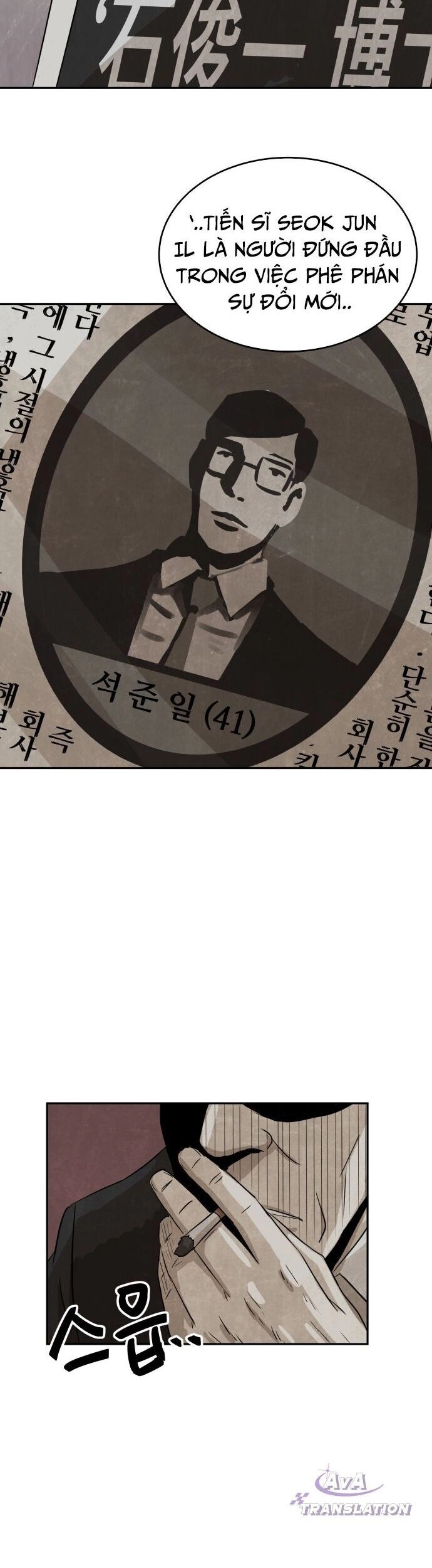 Người Sáng Lập Chapter 2 - 8