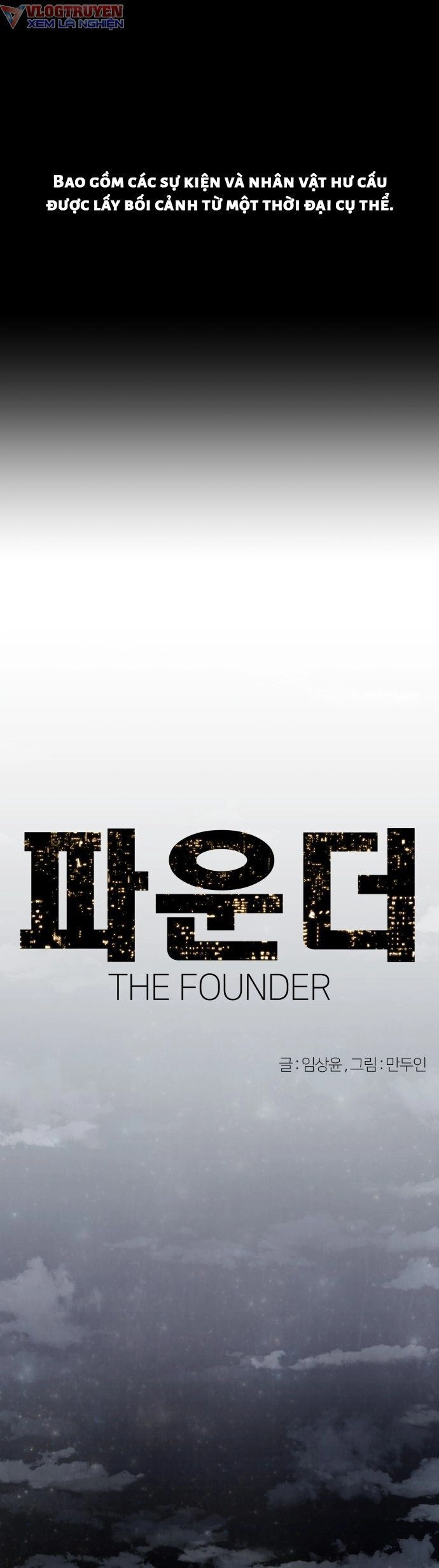 Người Sáng Lập Chapter 3 - 3