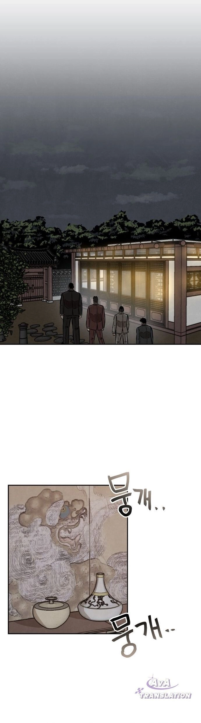 Người Sáng Lập Chapter 3 - 18