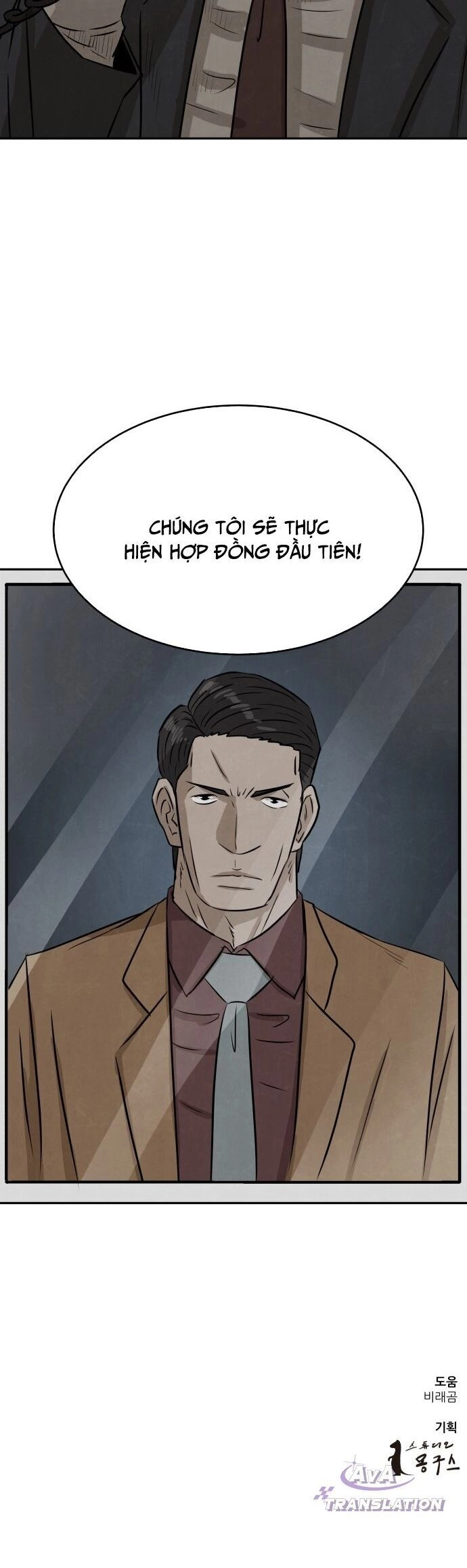 Người Sáng Lập Chapter 4 - 52