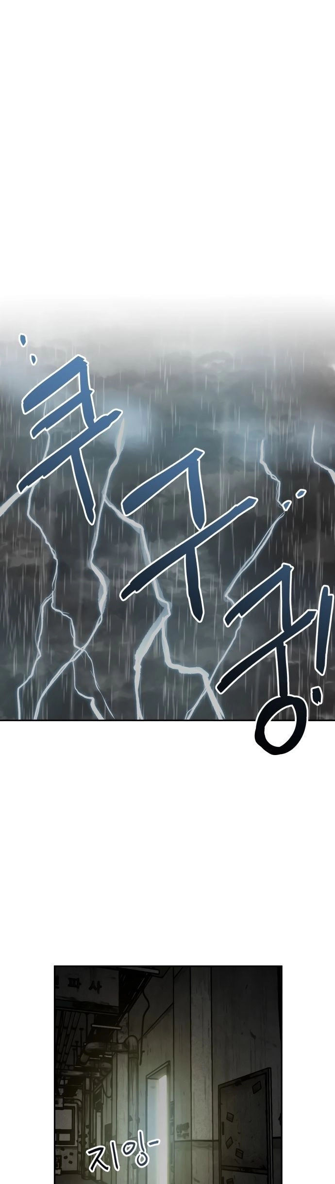 Người Sáng Lập Chapter 6 - 5